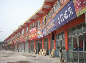 北京威涛服装辅料批发市场 服装辅料销售的枢纽与机遇