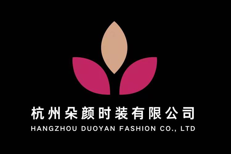 纺织服装产业链中的批零协同 从辅料销售到鞋帽流通的价值重构